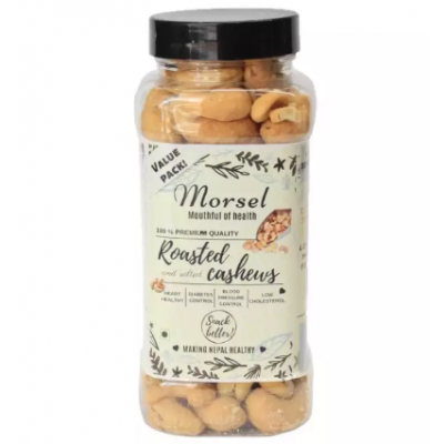 Morsel Roasted & Salted Cashew Nuts - 250 Gms